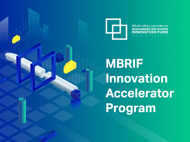 What is the MBRIF Innovation Accelerator Program?