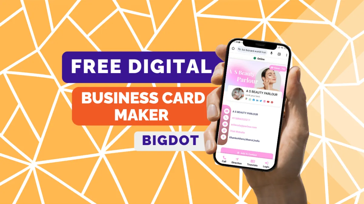 Best Free Digital Business Card Maker